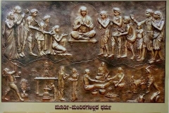 46_goodione_reliagion